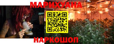 индика Бугуруслан