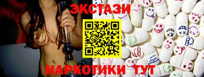винт Бузулук