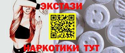 кокаин колумбия Бугуруслан