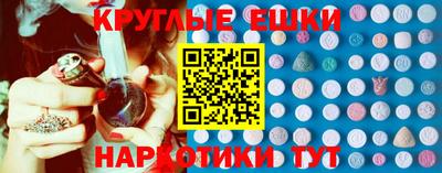 кокаин колумбия Бугуруслан