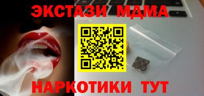 индика Бугуруслан