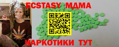 кокаин колумбия Бугуруслан