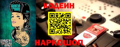 винт Бузулук