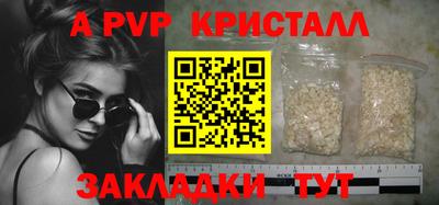 гашишное масло Абакан
