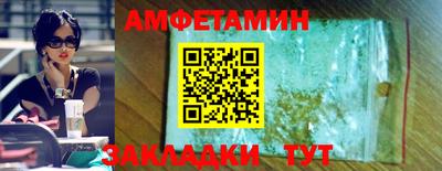 индика Будённовск