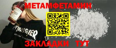бутик Гусев