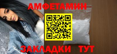кокаин колумбия Бугуруслан