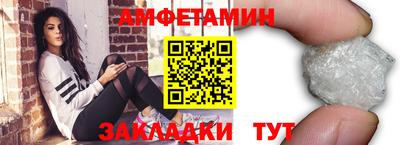 индика Бугуруслан