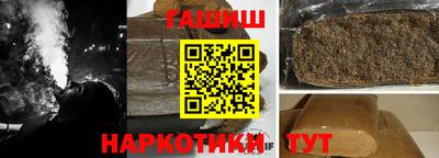 индика Бугуруслан