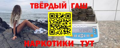 индика Бугуруслан