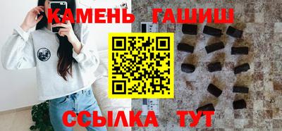 кокаин колумбия Бугуруслан