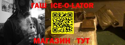 индика Бугуруслан