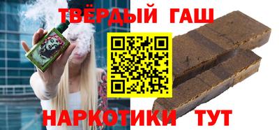 кокаин колумбия Бугуруслан