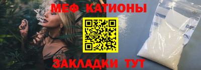 винт Бузулук
