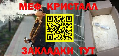 МДПВ Гусь-Хрустальный