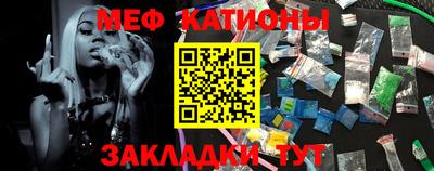 винт Бузулук