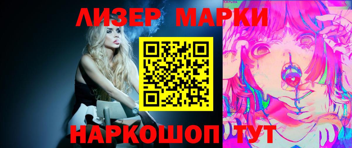 Меф Гагарин