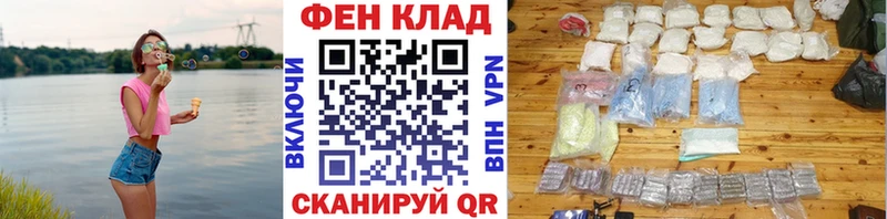 МЕТАМФЕТАМИН пудра  Гагарин 