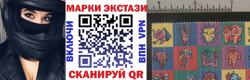 Марки NBOMe 1,8мг  что такое   гидра   Гагарин 