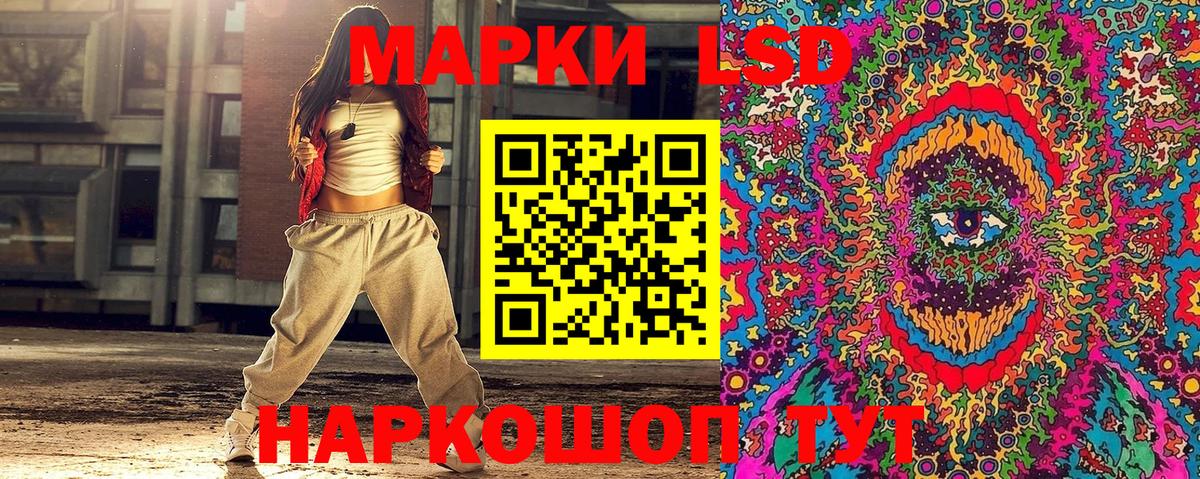 А ПВП СК   COCAIN  МАРИХУАНА  Лсд 25  Гагарин  АМФЕТАМИН кристаллы  Мефедрон кристаллы  МЕФ кристаллы  ГАШ 