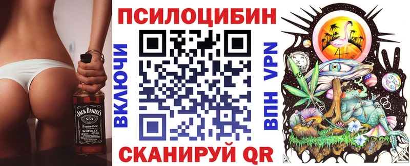 hydra рабочий сайт  хочу наркоту  Гагарин  Галлюциногенные грибы мицелий 