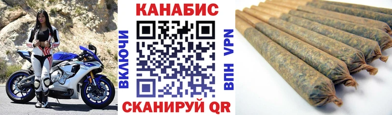 Бошки марихуана Amnesia купить сайты даркнета Telegram Гагарин
